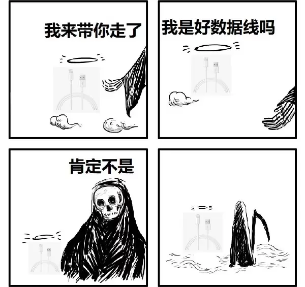 简单图床 - easyimage